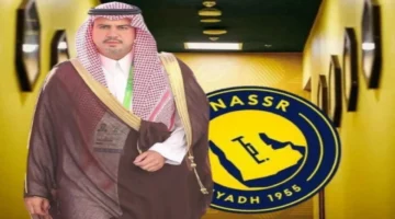 الأمير عبدالحكيم بن مساعد.. الهلال يتحكم في نادي النصر بطريقة تثير الجدل الواسع